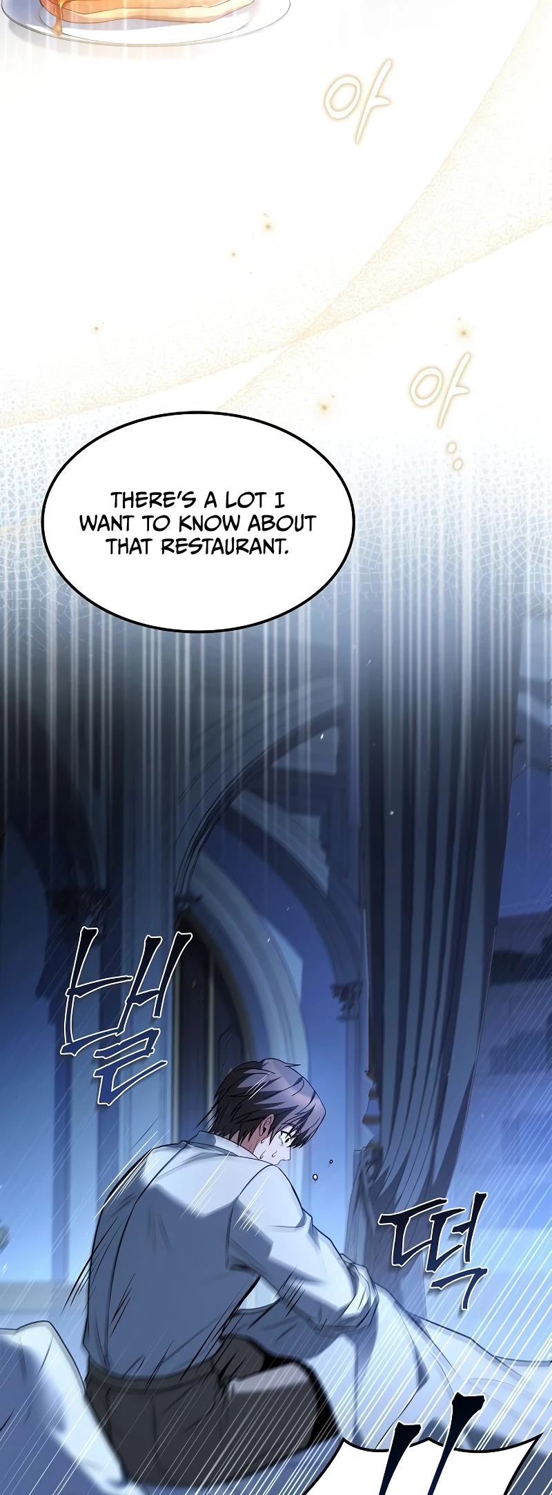 The Archmage's Restaurant Chapter 78 - 70