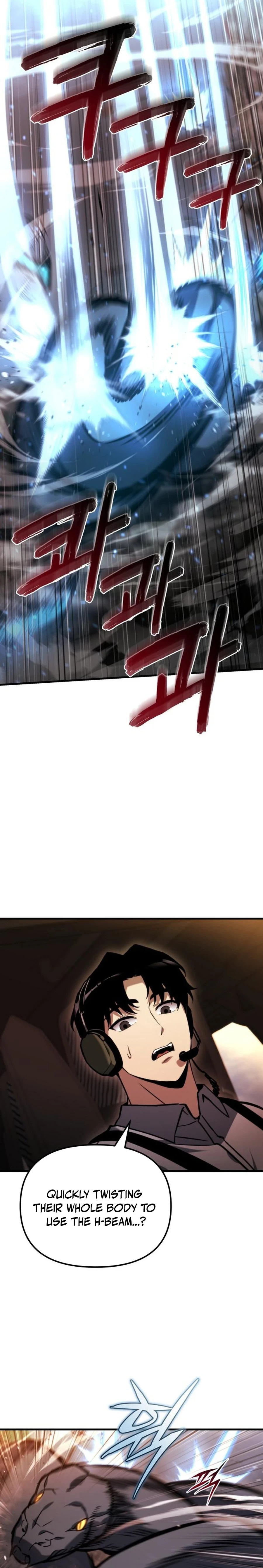 Hiding a Warehouse in the Apocalypse Chapter 39 - 6