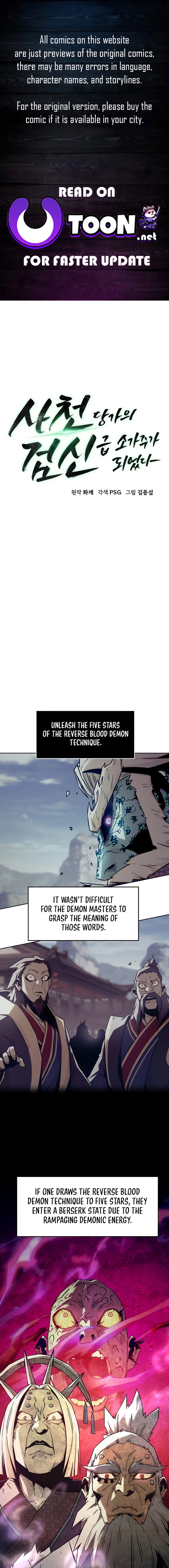 The Dang Clan’s Swordmaster Heir Just Wants a Normal Life Chapter 69 - 1