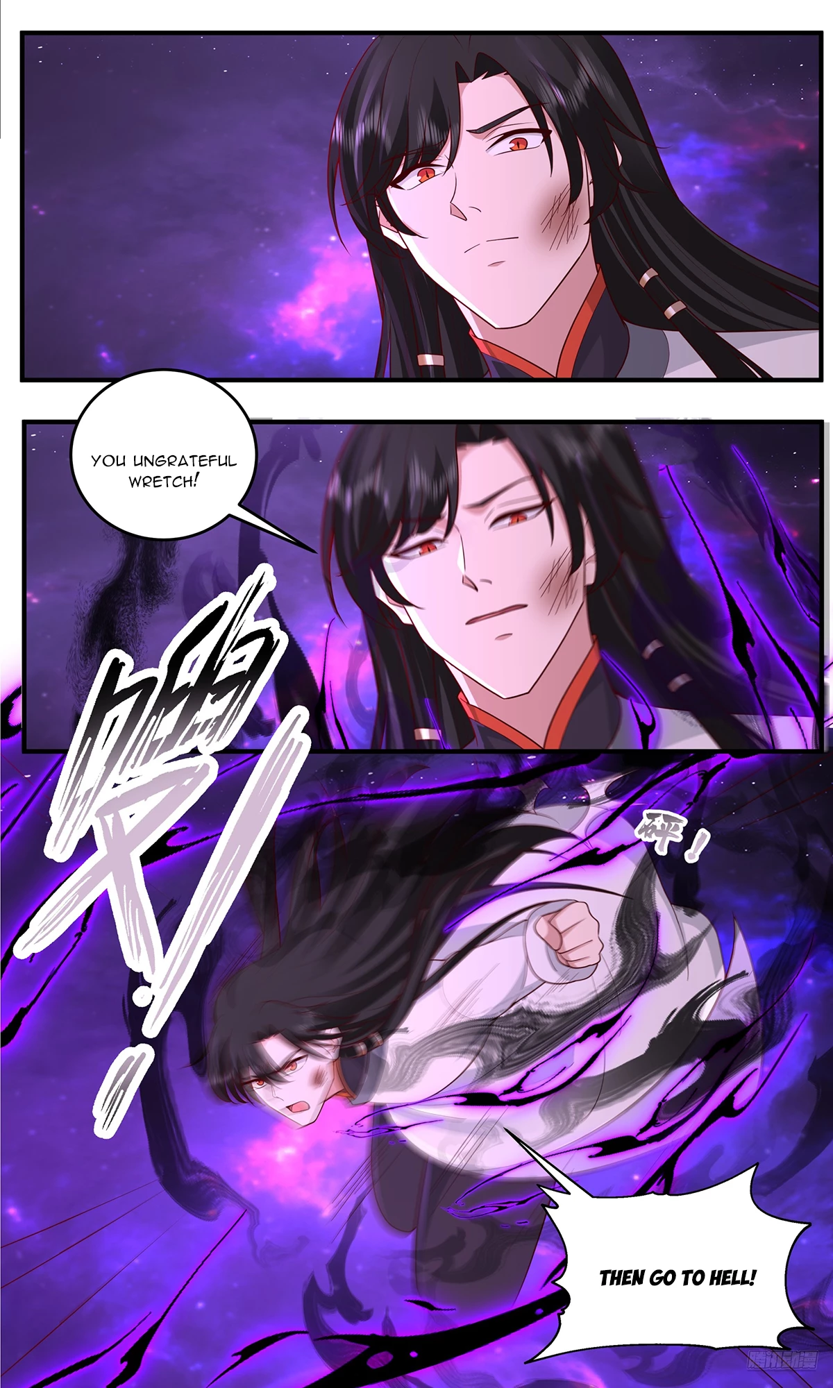Martial Peak Chapter 3831 - 6
