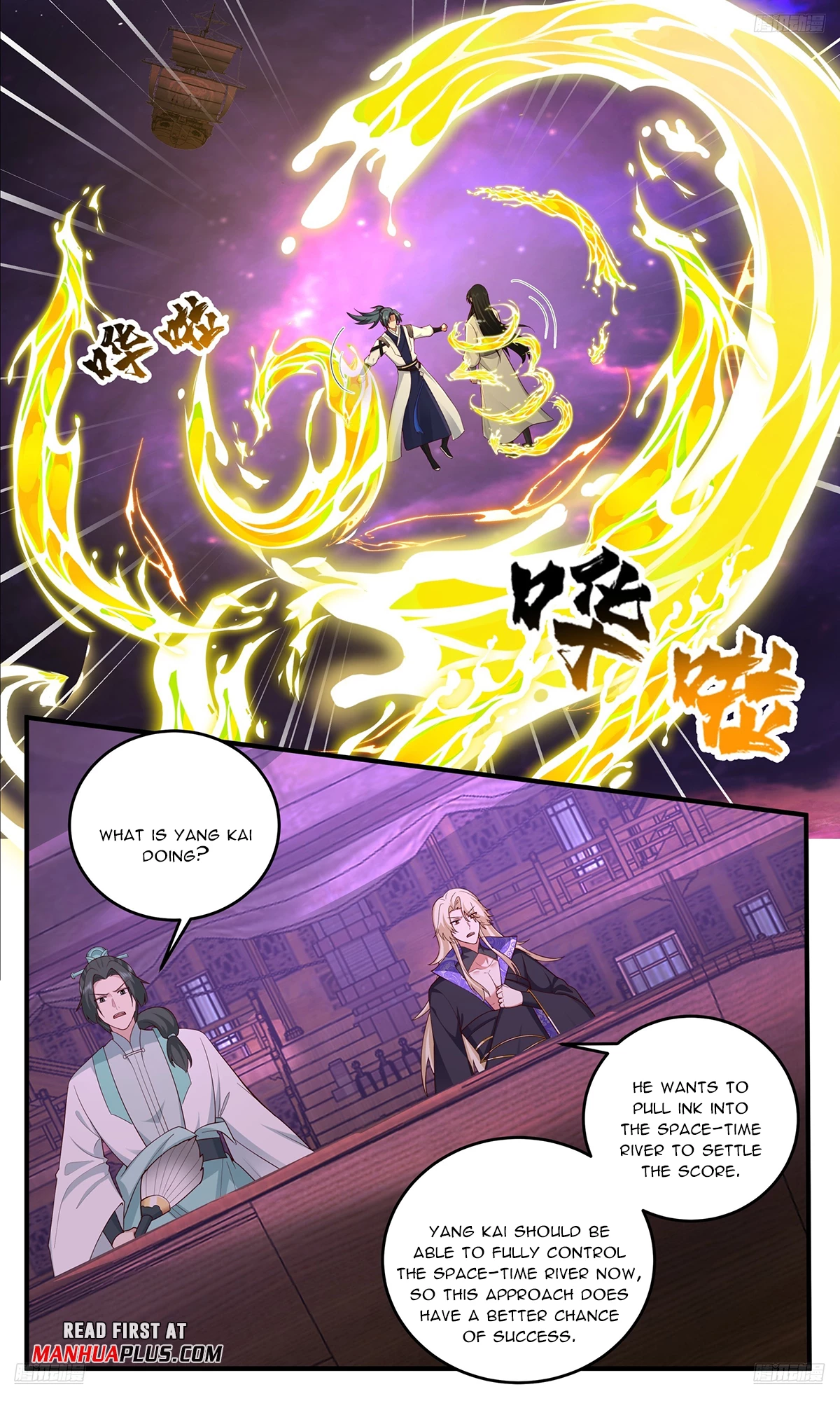 Martial Peak Chapter 3831 - 9