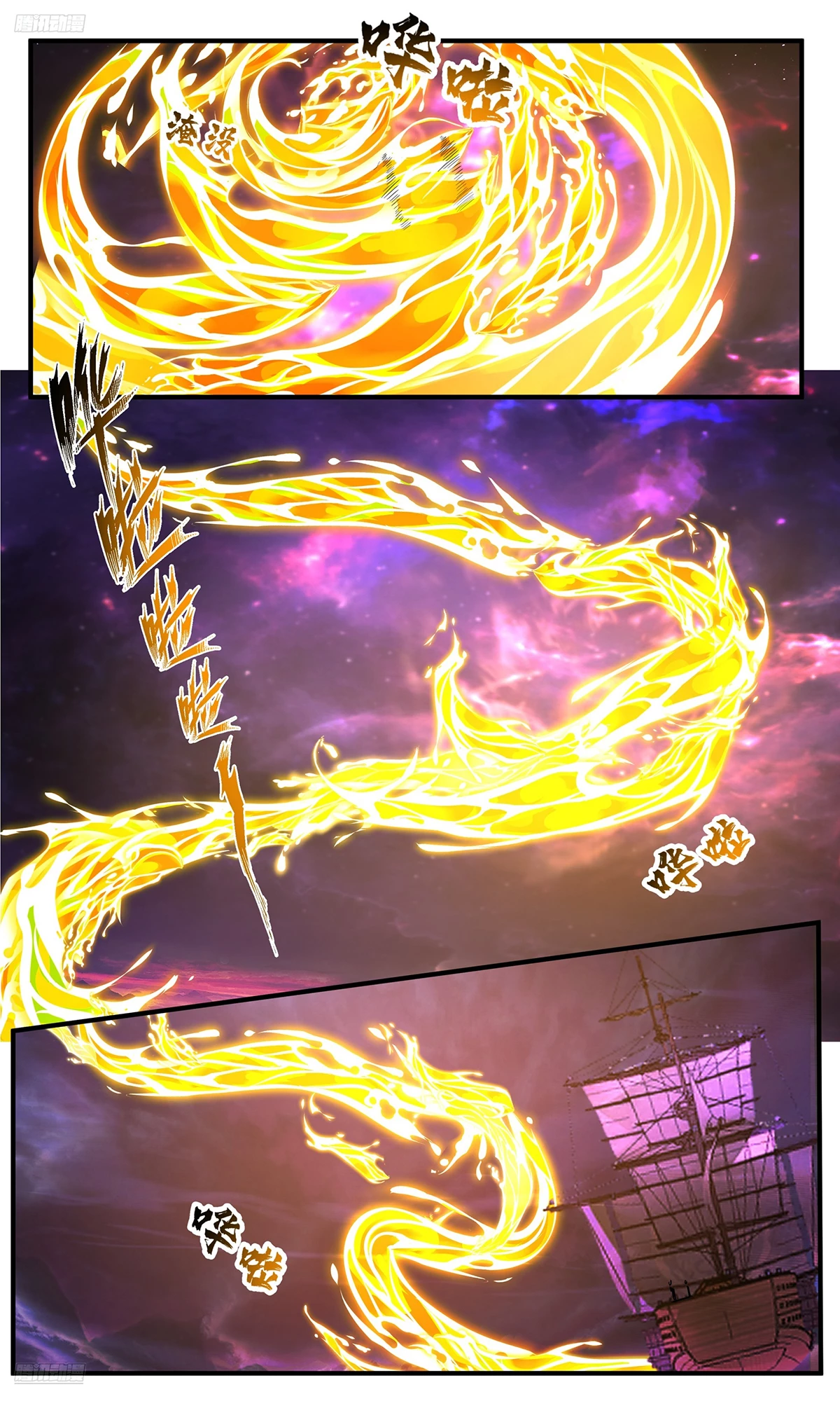 Martial Peak Chapter 3831 - 10