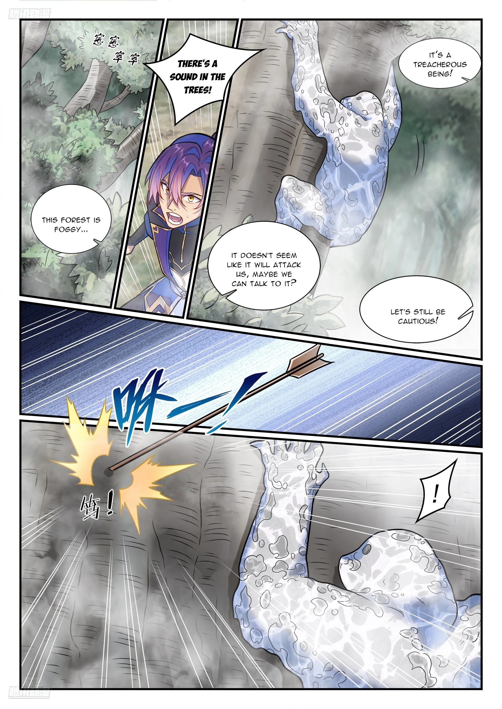 Apotheosis Chapter 1289 - 3