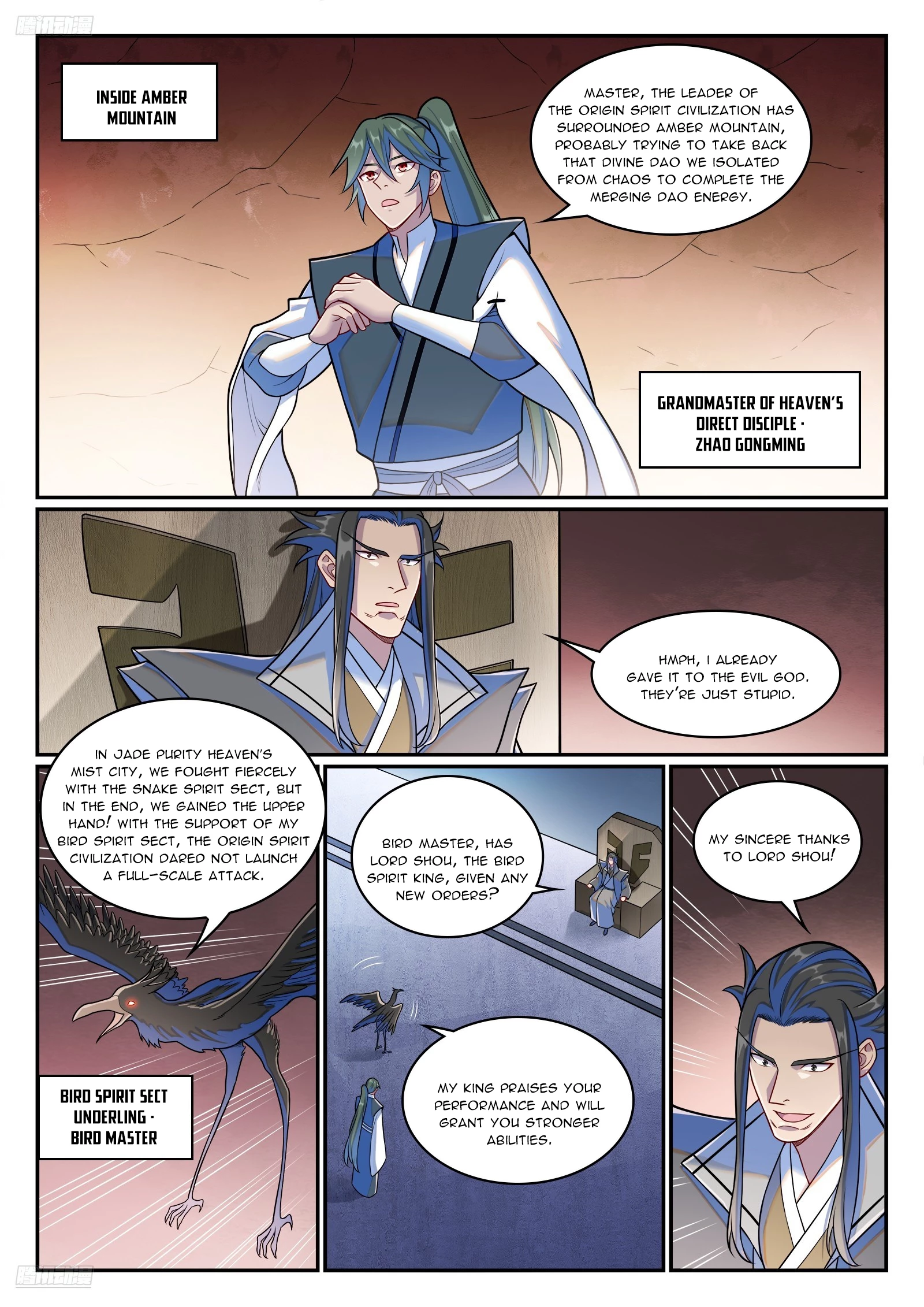 Apotheosis Chapter 1289 - 7