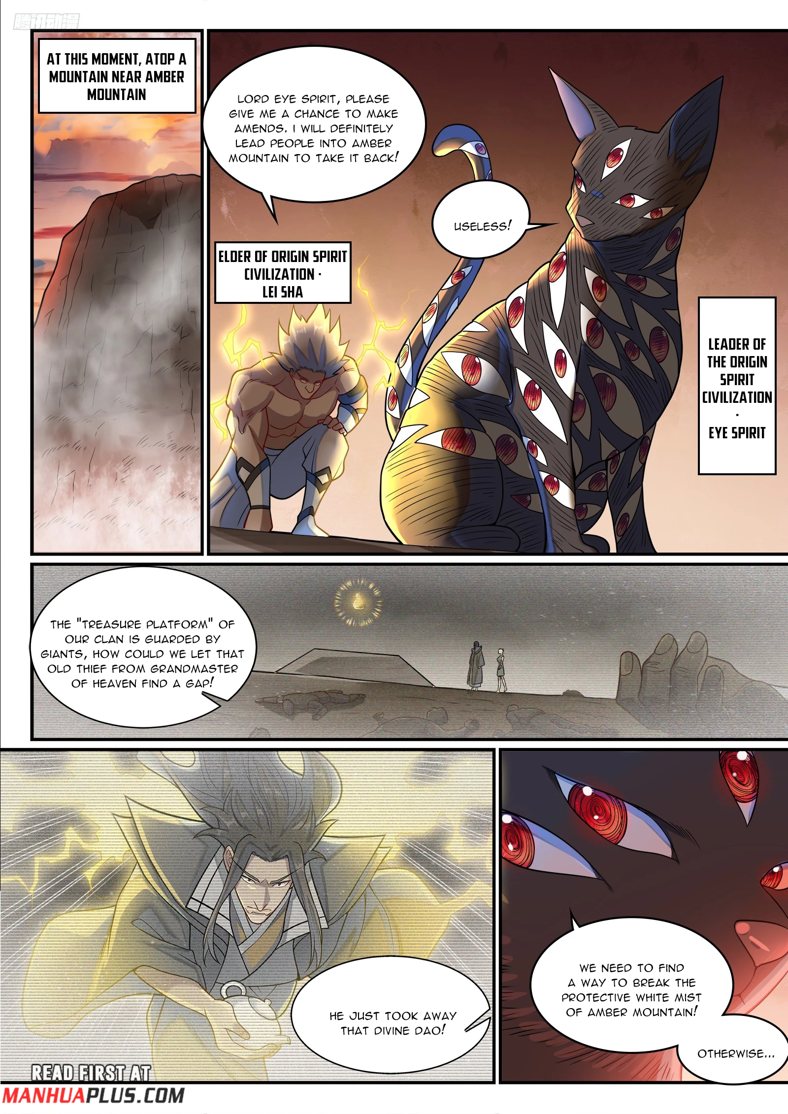 Apotheosis Chapter 1289 - 8