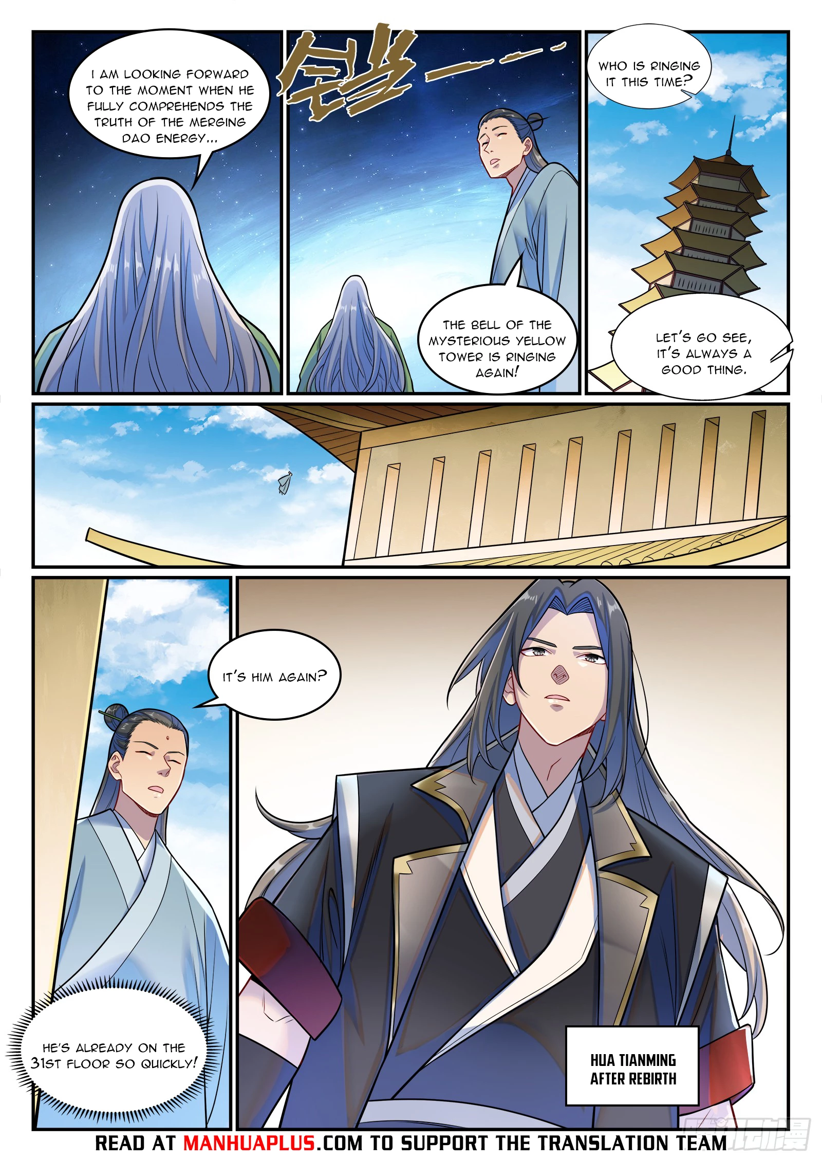 Apotheosis Chapter 1289 - 13