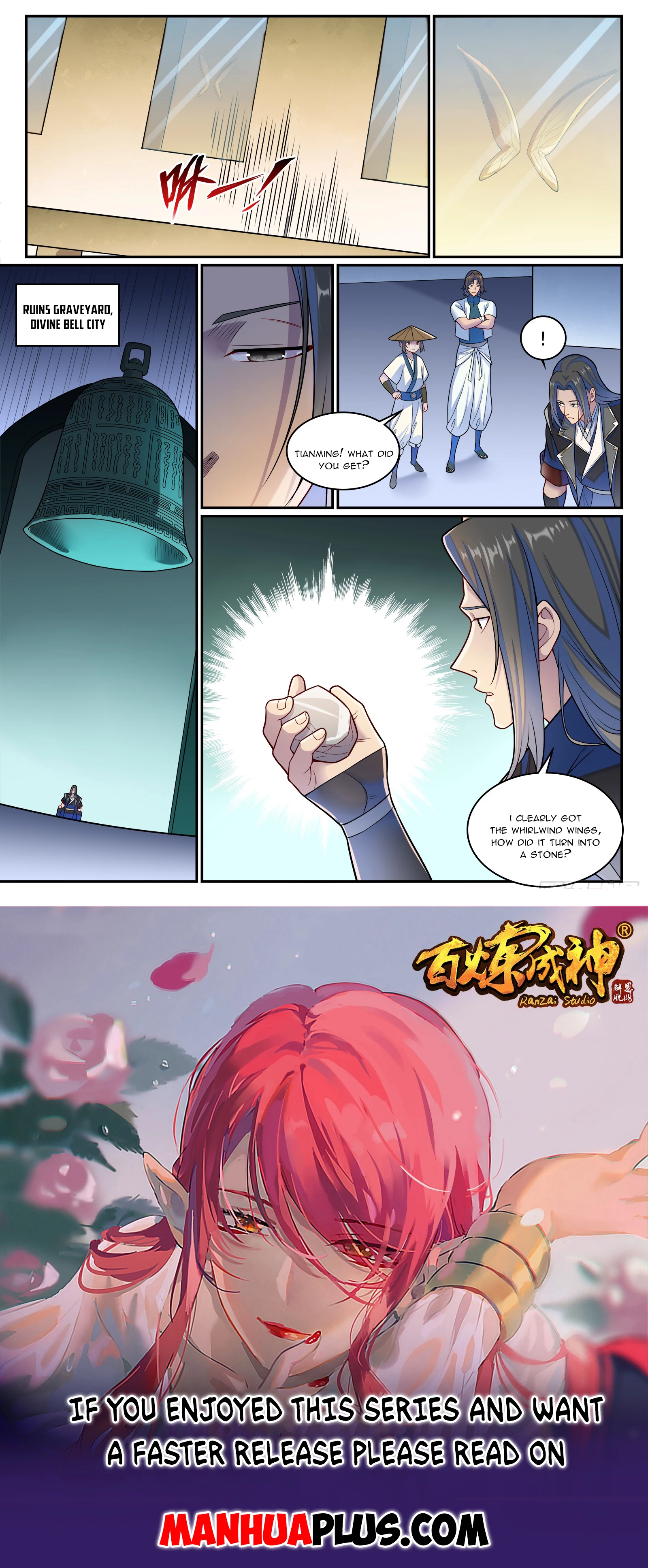 Apotheosis Chapter 1289 - 15