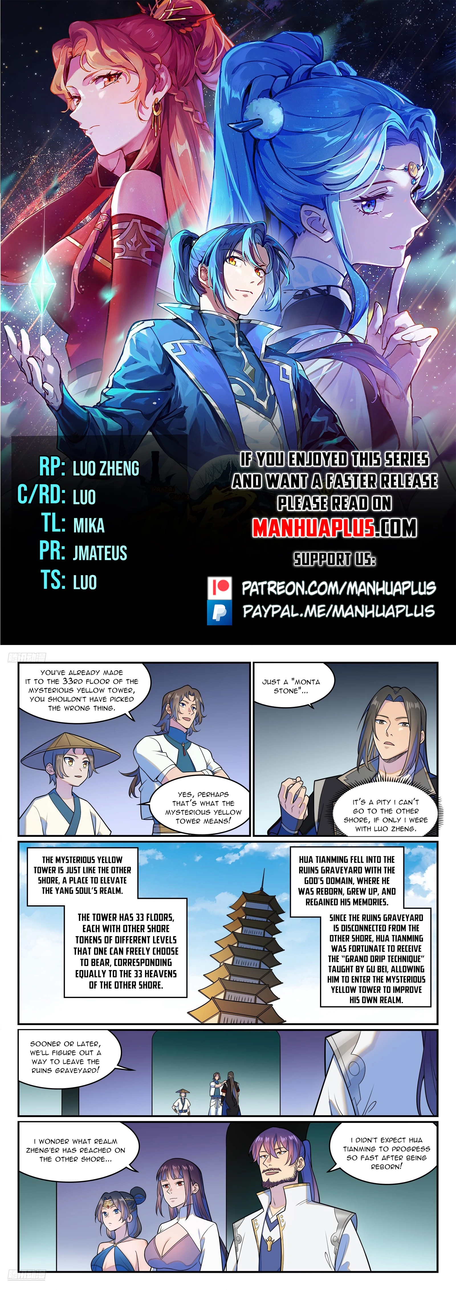 Apotheosis Chapter 1290 - 1