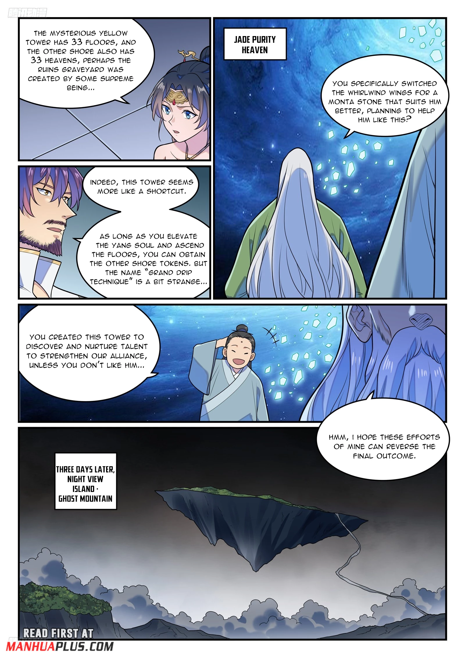 Apotheosis Chapter 1290 - 2