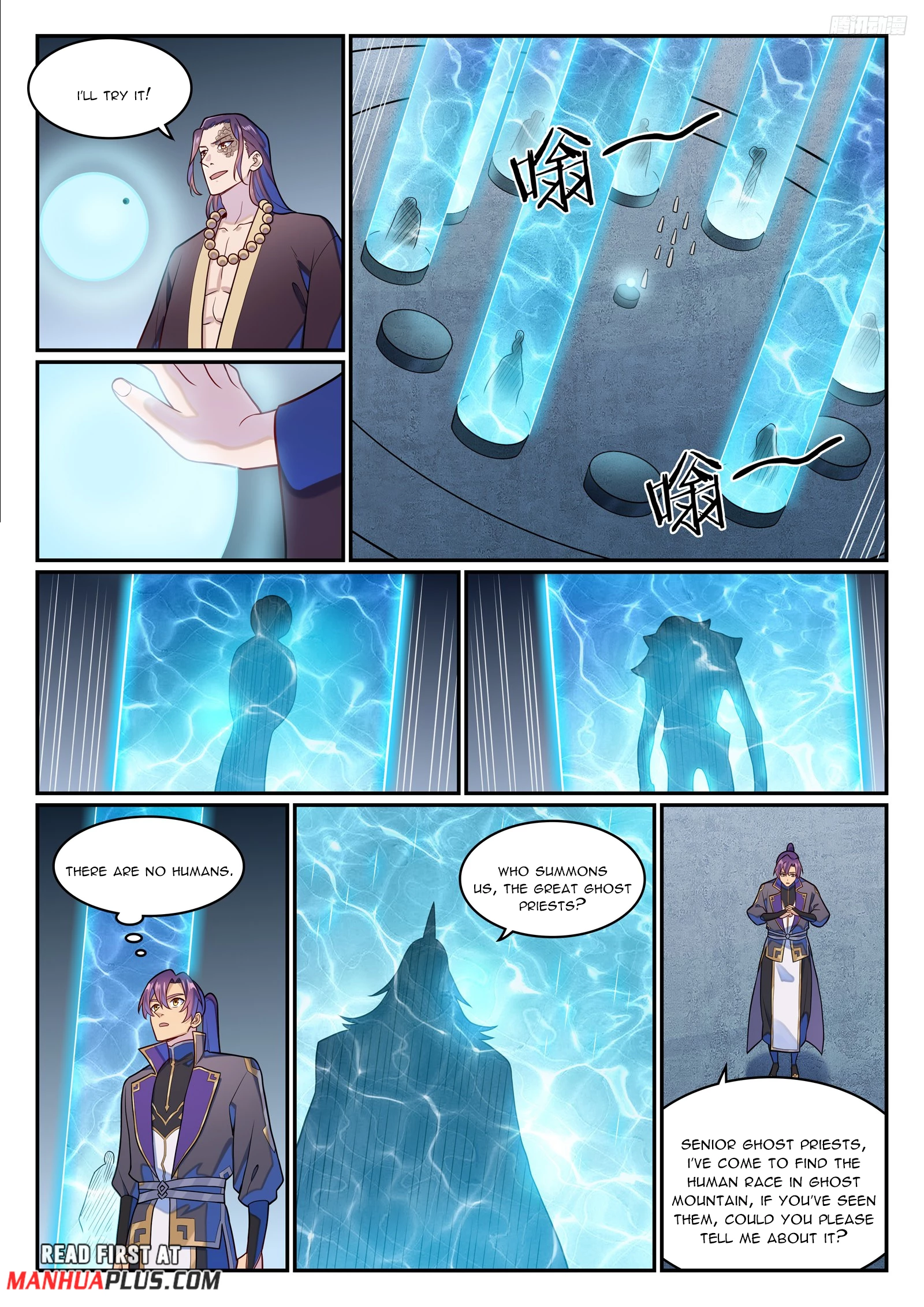Apotheosis Chapter 1290 - 4
