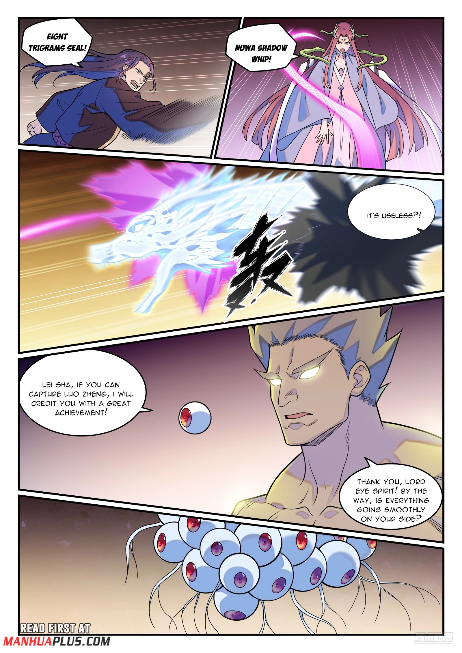 Apotheosis Chapter 1290 - 6