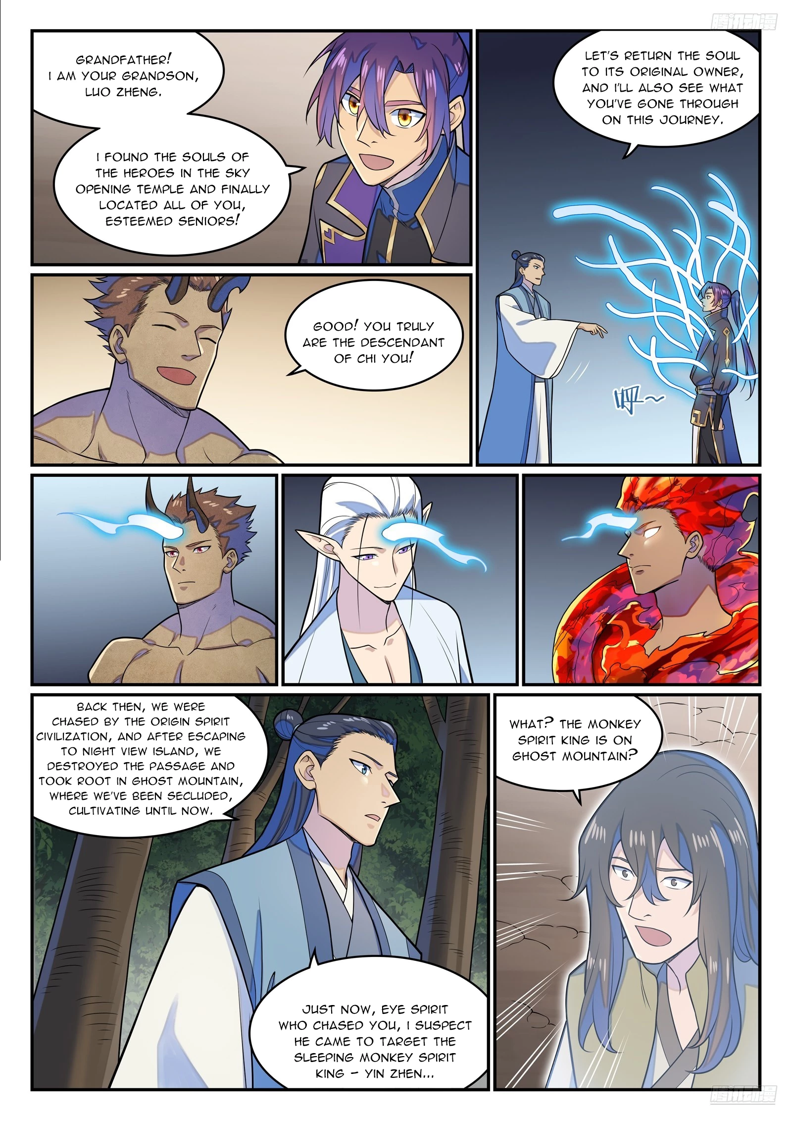 Apotheosis Chapter 1290 - 11