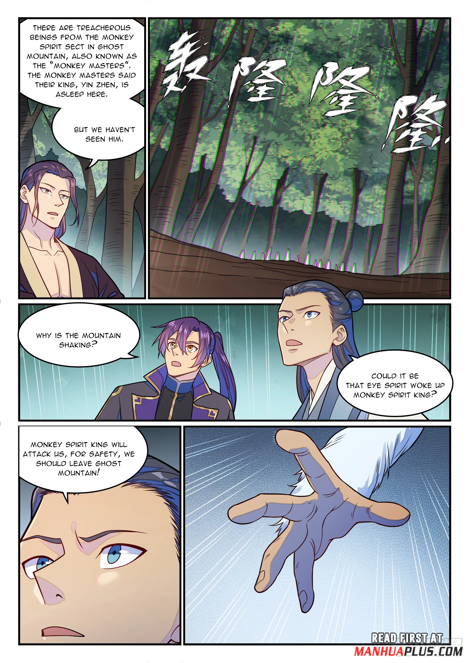 Apotheosis Chapter 1290 - 12