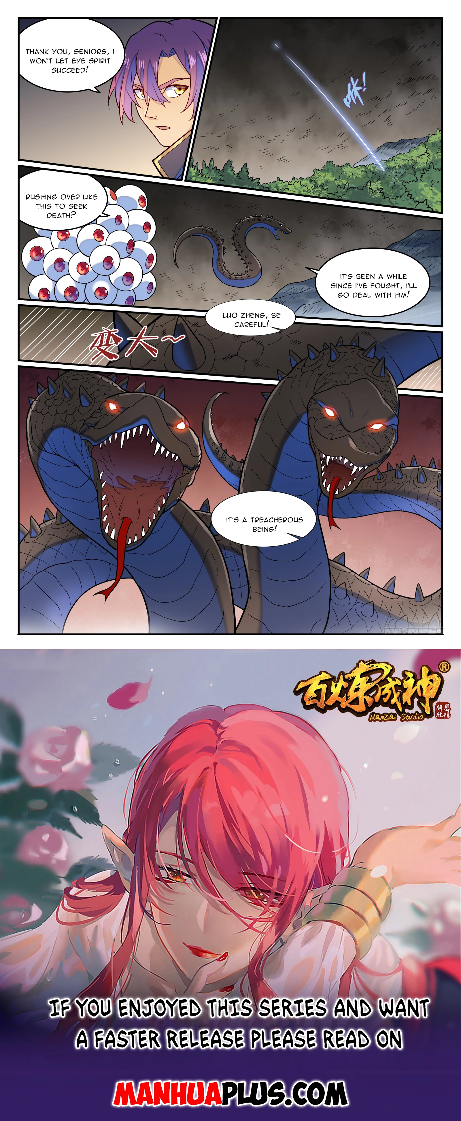 Apotheosis Chapter 1290 - 15