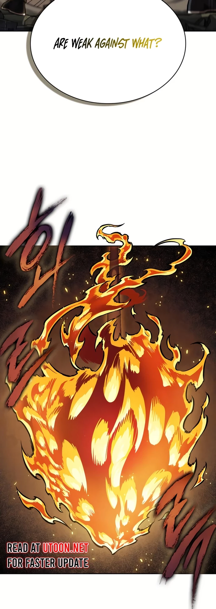 Nano Machine Chapter 256 - 4