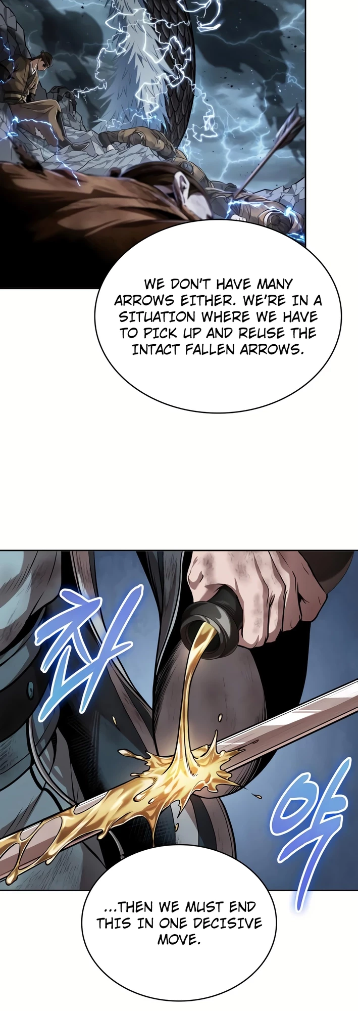 Nano Machine Chapter 256 - 12