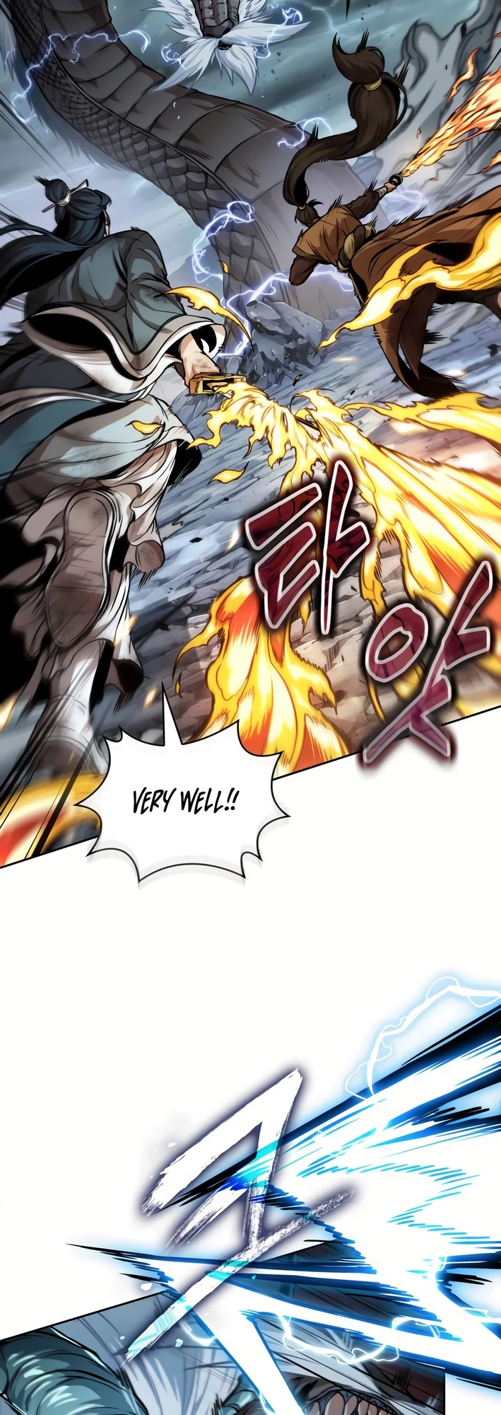 Nano Machine Chapter 256 - 21