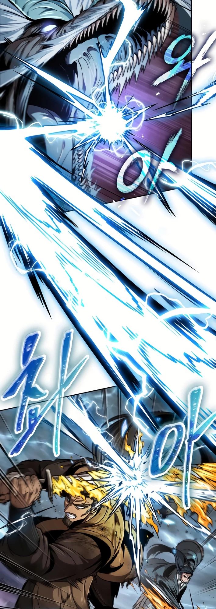 Nano Machine Chapter 256 - 22