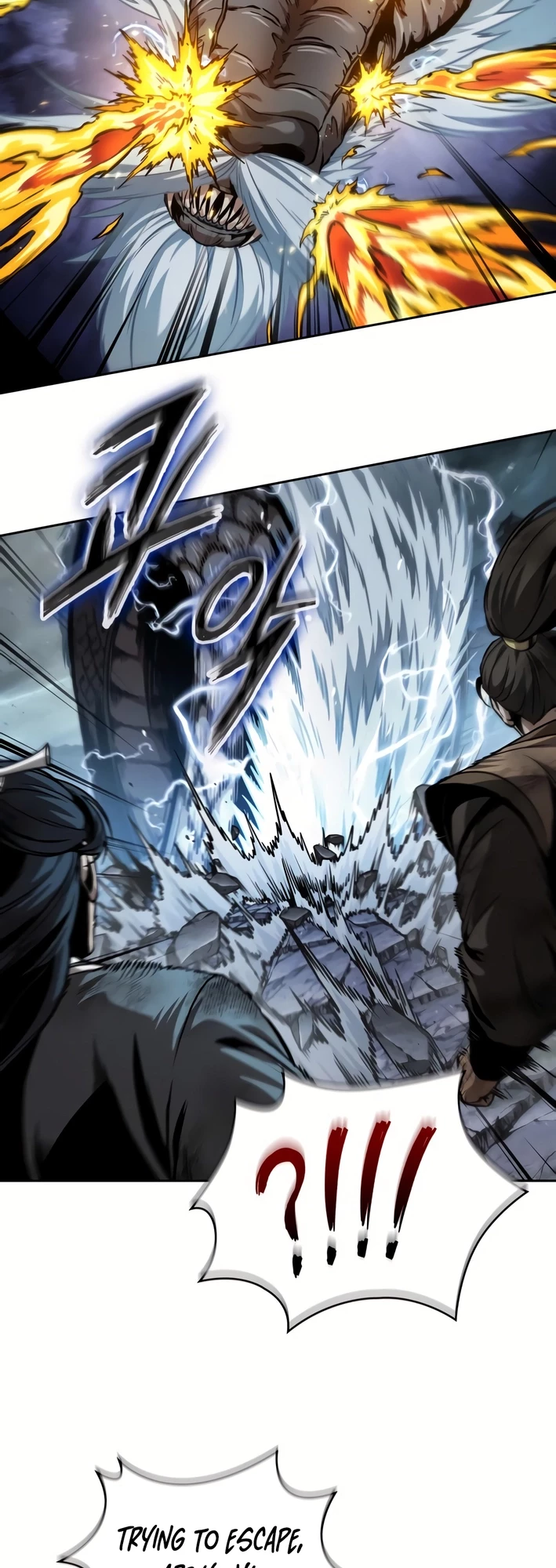 Nano Machine Chapter 256 - 25