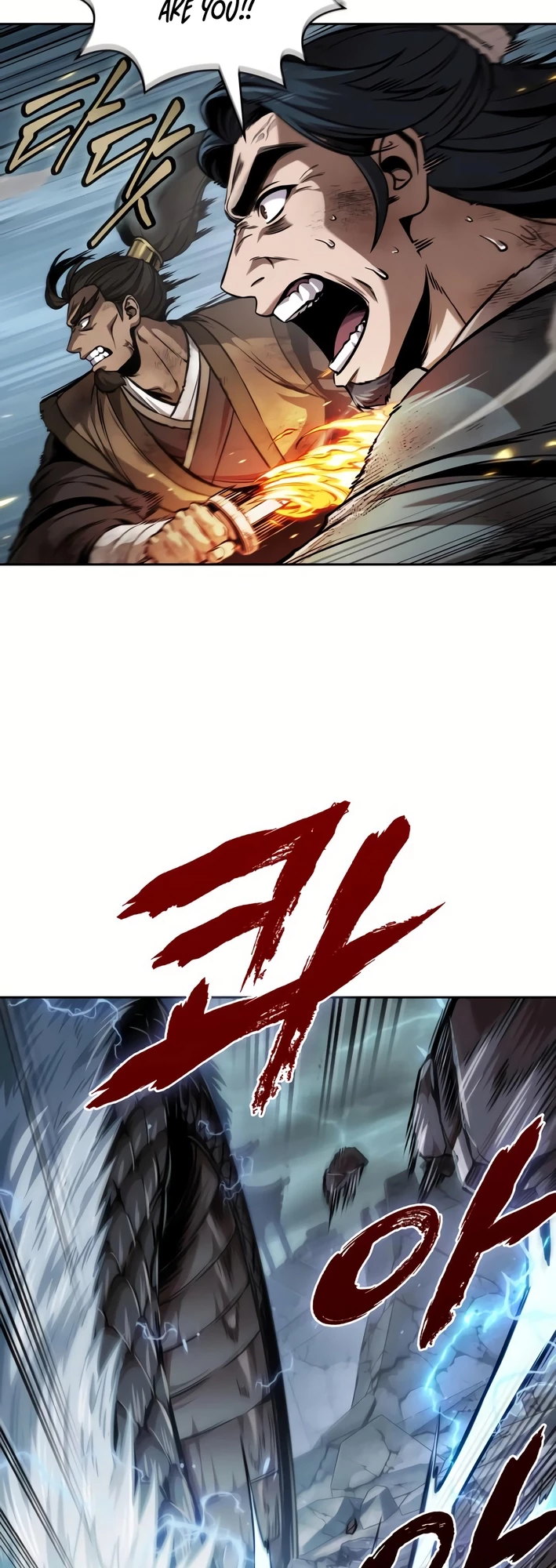 Nano Machine Chapter 256 - 26