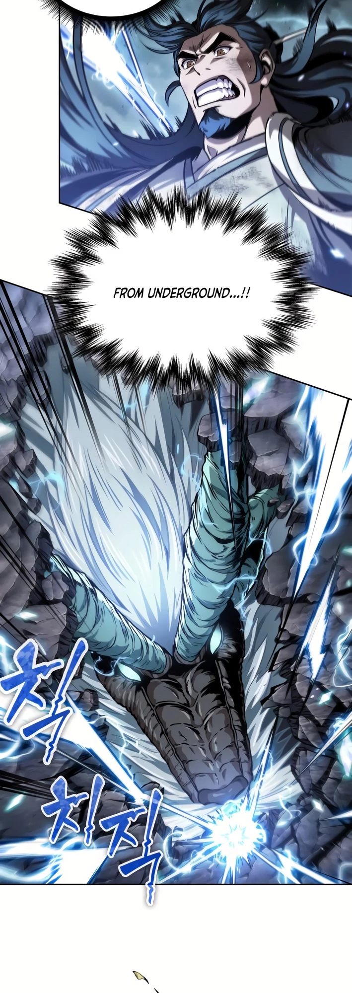 Nano Machine Chapter 256 - 28