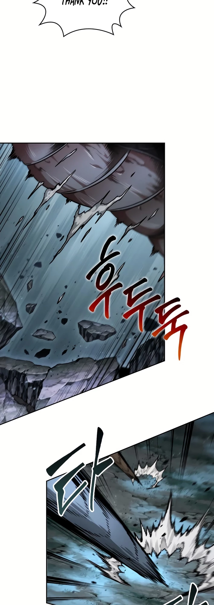 Nano Machine Chapter 256 - 33