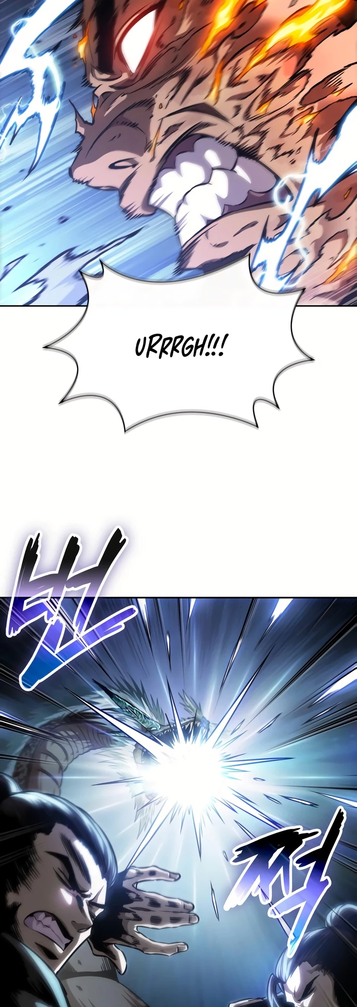 Nano Machine Chapter 256 - 37