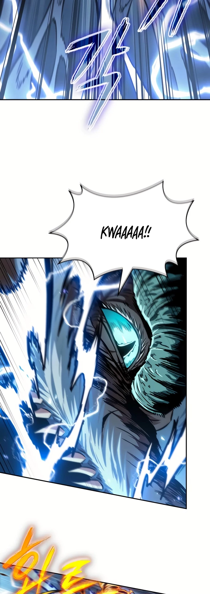 Nano Machine Chapter 256 - 39