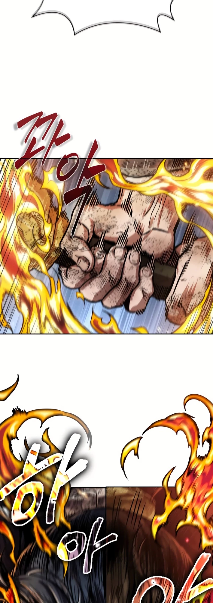 Nano Machine Chapter 256 - 43