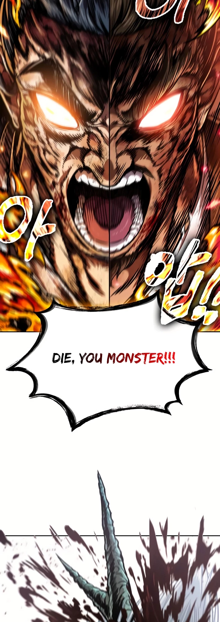 Nano Machine Chapter 256 - 44