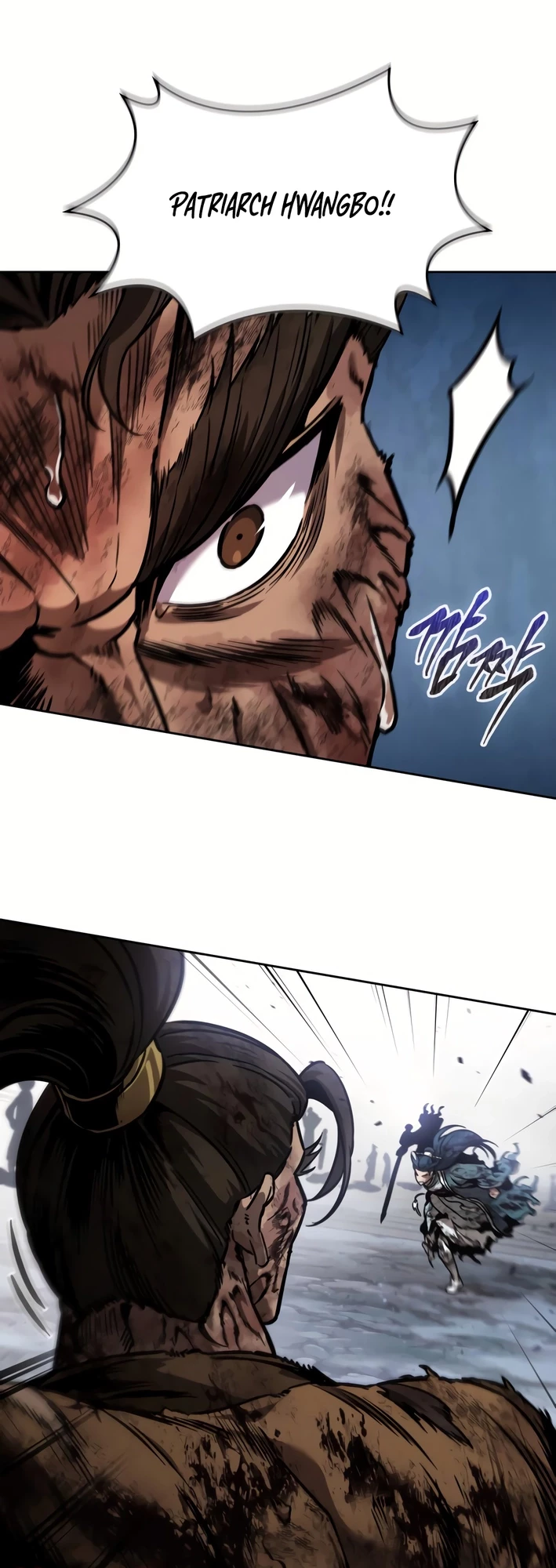 Nano Machine Chapter 256 - 54