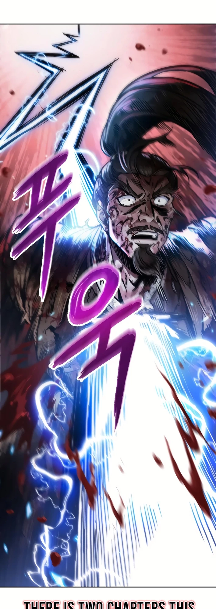 Nano Machine Chapter 256 - 56