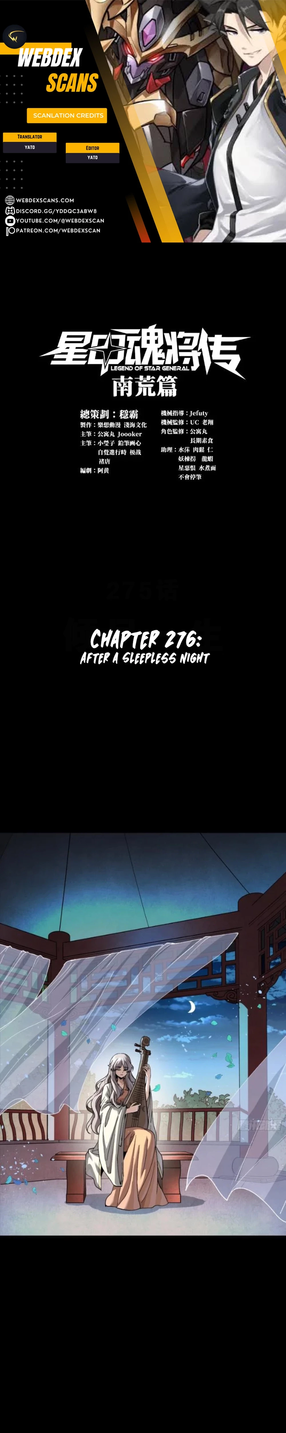 Legend of Star General Chapter 276 - 1