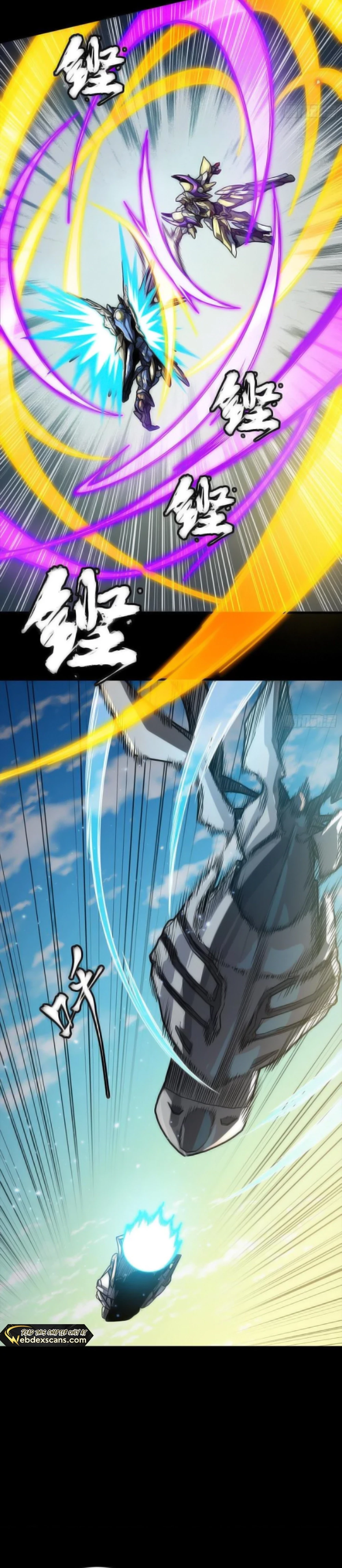 Legend of Star General Chapter 276 - 25