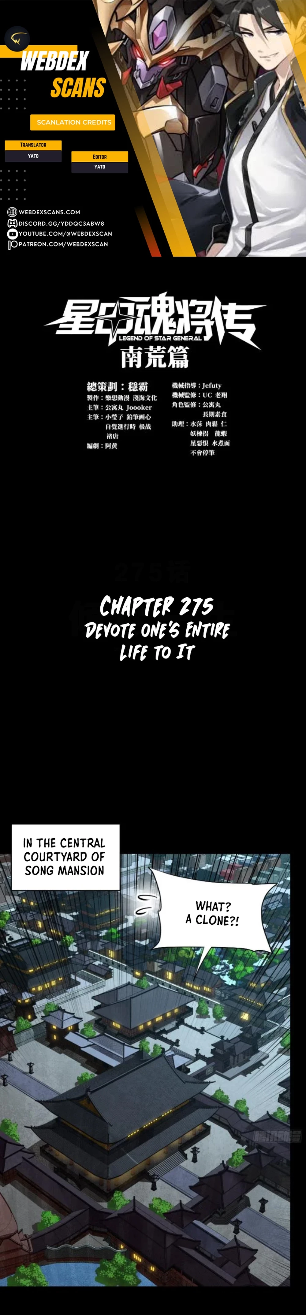 Legend of Star General Chapter 275 - 1
