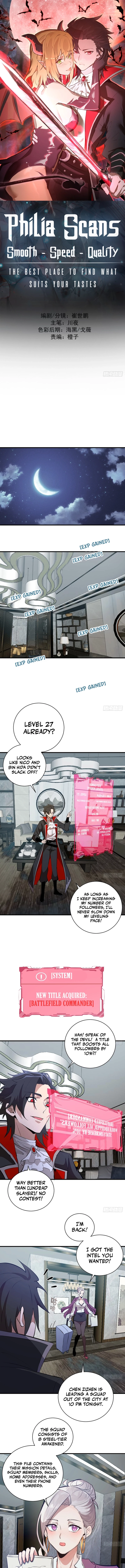 I Rely on My Harem to Conquer the World Chapter 17 - 1
