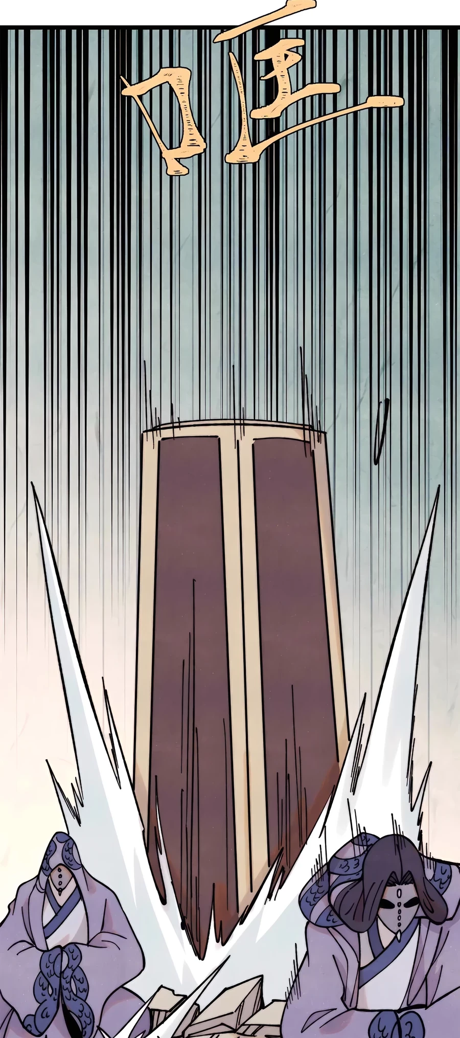 All Hail the Sect Leader Chapter 414 - 4
