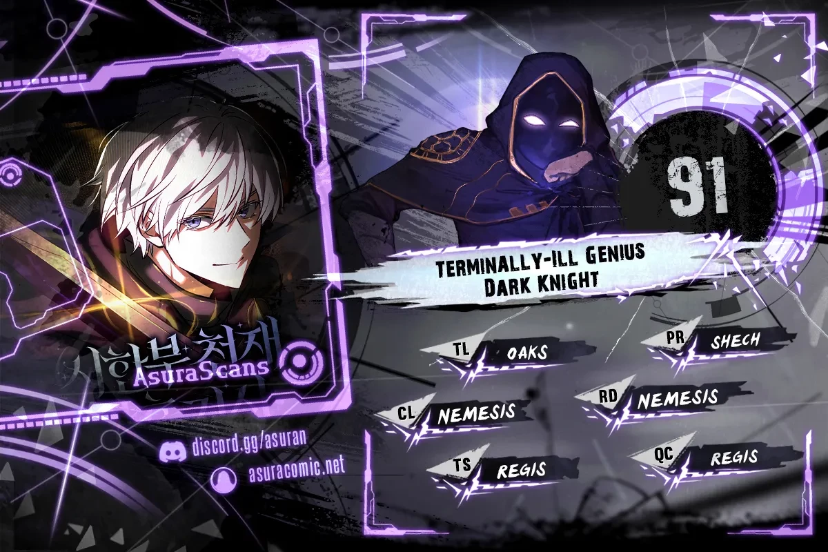 Time-Limited Genius Dark Knight Chapter 91 - 1