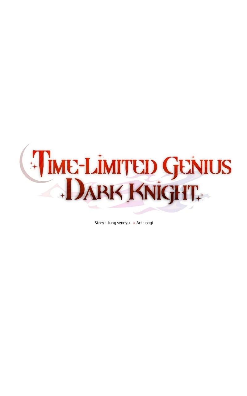 Time-Limited Genius Dark Knight Chapter 83 - 67