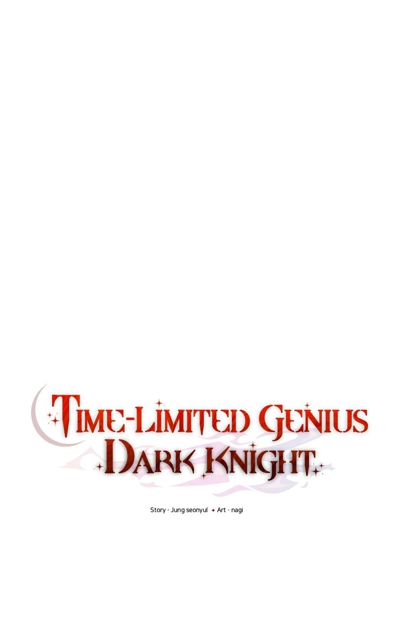 Time-Limited Genius Dark Knight Chapter 82 - 48