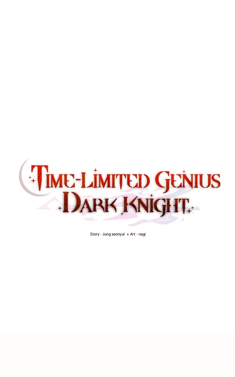 Time-Limited Genius Dark Knight Chapter 76 - 54