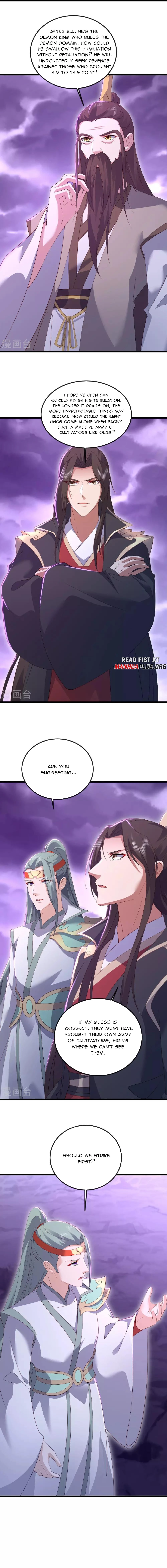 Banished Disciple's Counterattack Chapter 529 - 7
