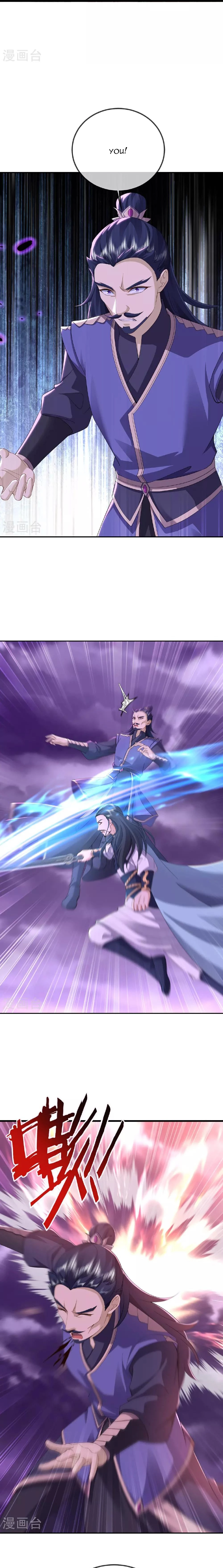Banished Disciple's Counterattack Chapter 529 - 13