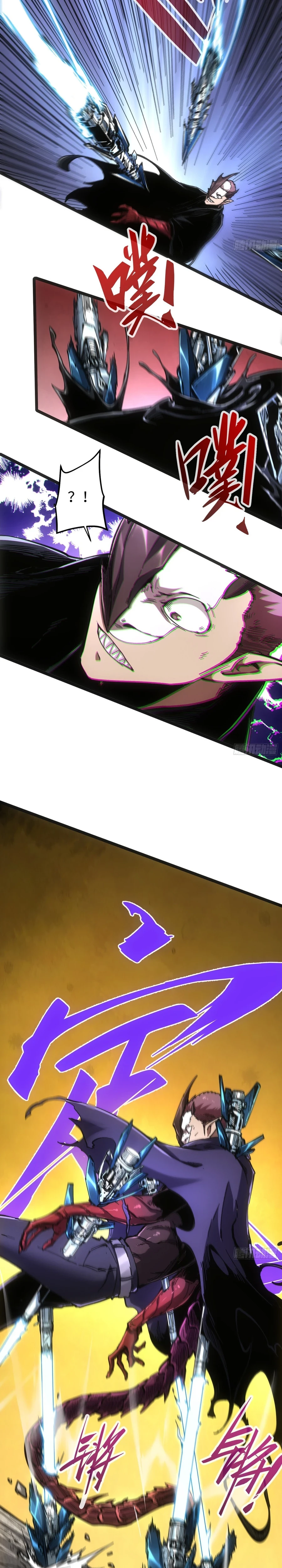 If I Don’t Die Soon, I’ll Become The Ruler Of The Demon Realm! Chapter 83 - 16