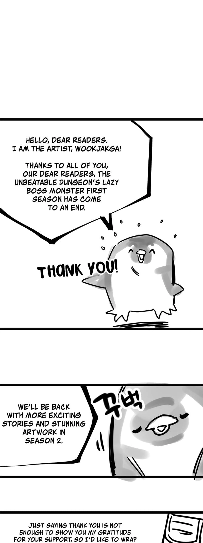 Act Like a Boss Monster, Mr. Swallow! Chapter 70.5 - 1