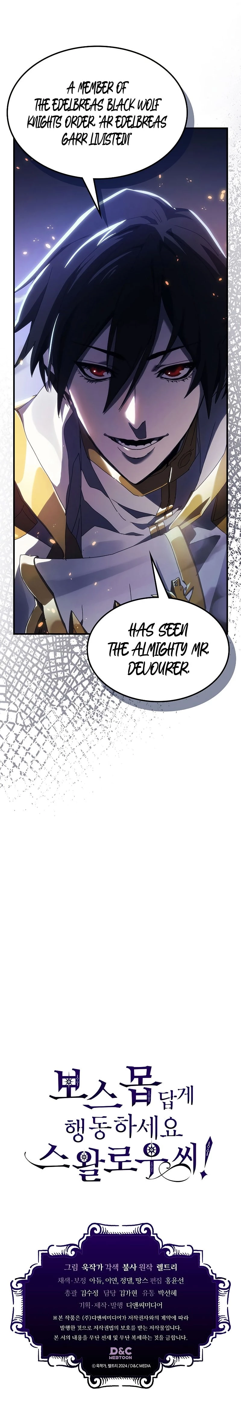 Act Like a Boss Monster, Mr. Swallow! Chapter 16 - 11