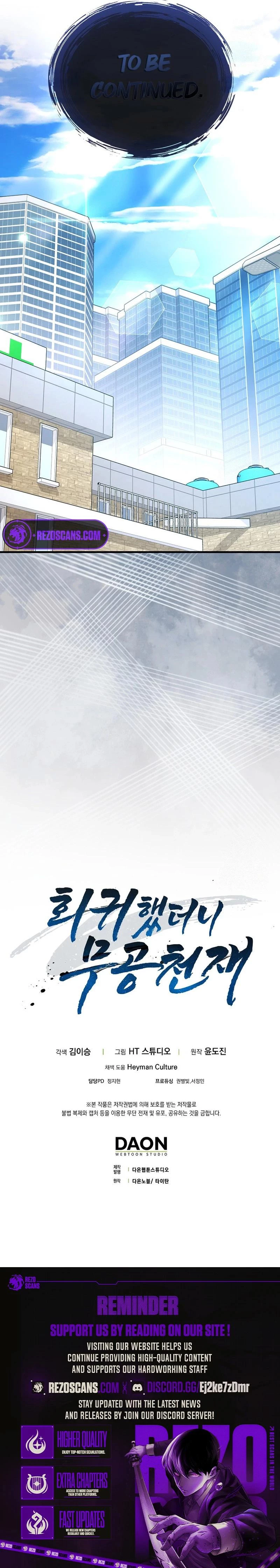 Returned as a Martial Genius Chapter 81 - 13
