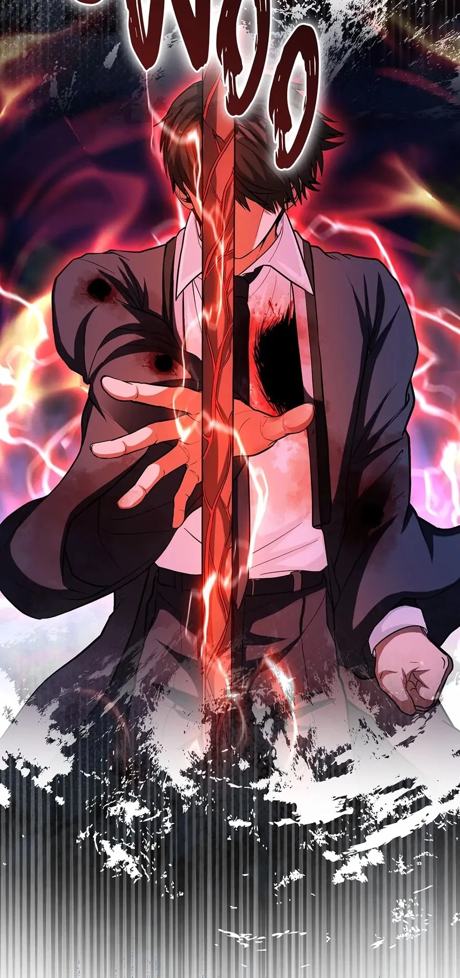 Returned as a Martial Genius Chapter 77 - 45