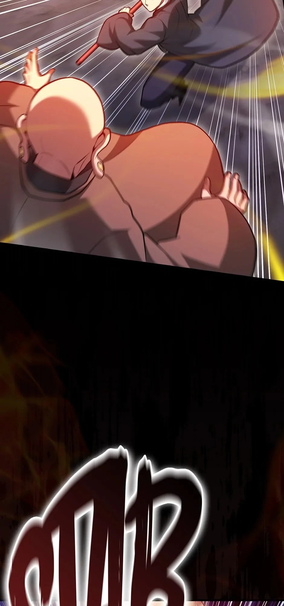 Returned as a Martial Genius Chapter 76 - 27