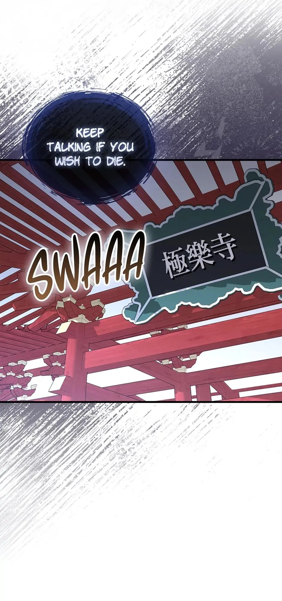 Returned as a Martial Genius Chapter 74 - 7
